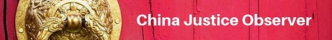 China Justice Observer