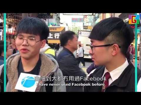 當世代折舊時 文 陳劍青 本土研究社研究員 By 本土研究社liber Research Community Medium