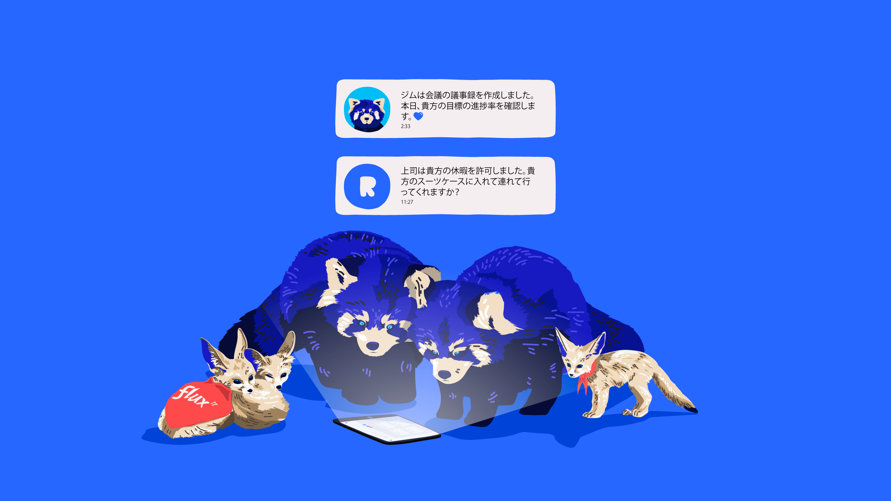 A Digital Product As A Corporate Culture Asset By Martin Hoare Flux It Thoughts Medium