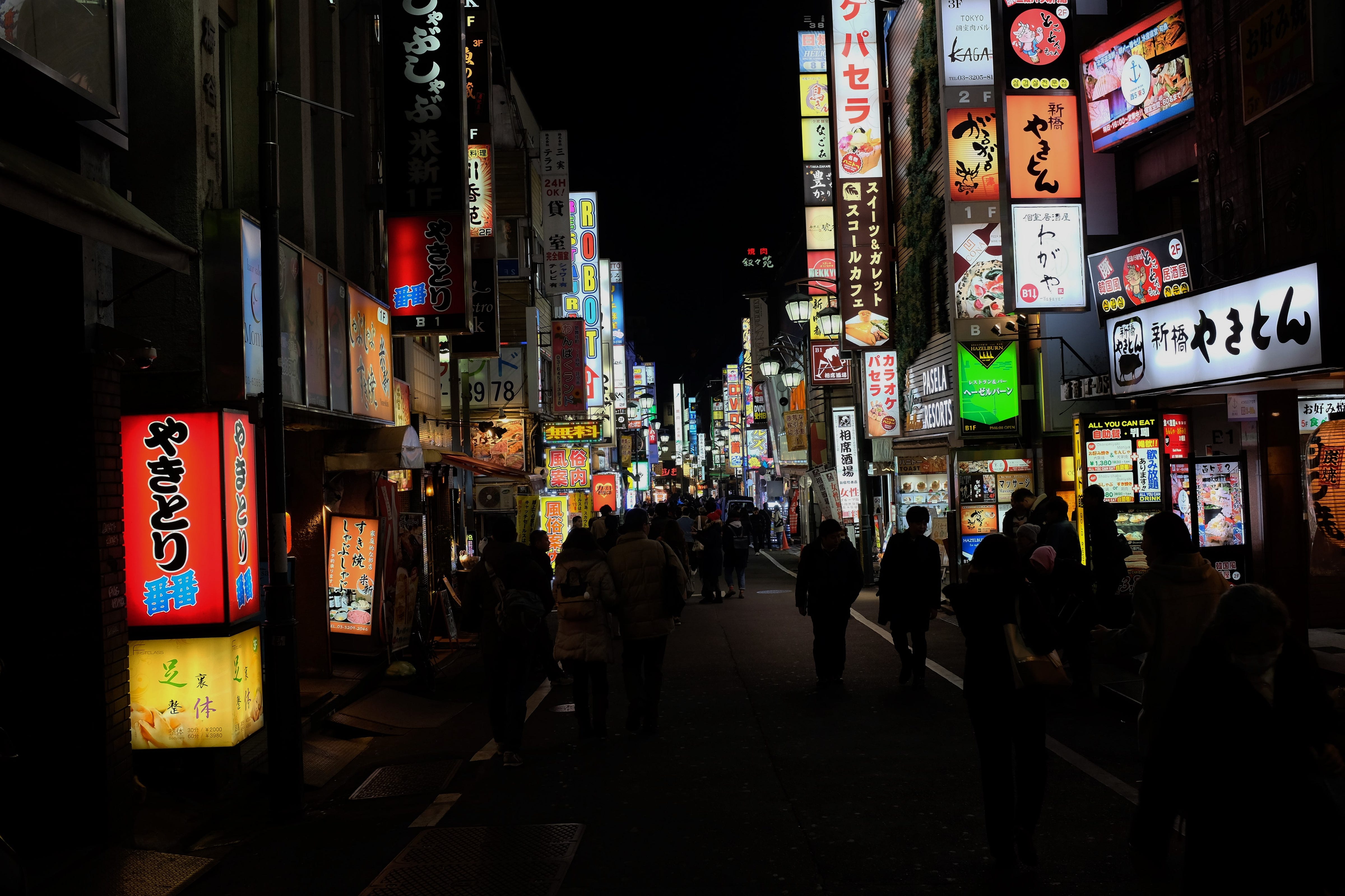 歌舞伎町の飲み屋で出会った 奇数の人生 新宿とともに生きる1人の装丁家から聞いた寺山修司 麿赤兒 唐十郎 By Ray Yamazaki Medium