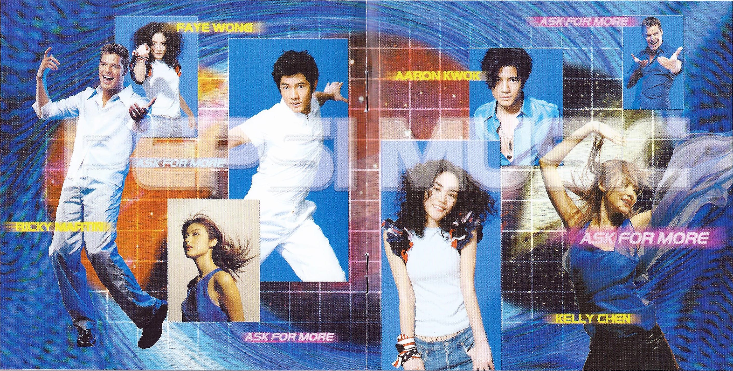 Pepsico China S Ask For More Campaign By Zhenyu Ho Medium