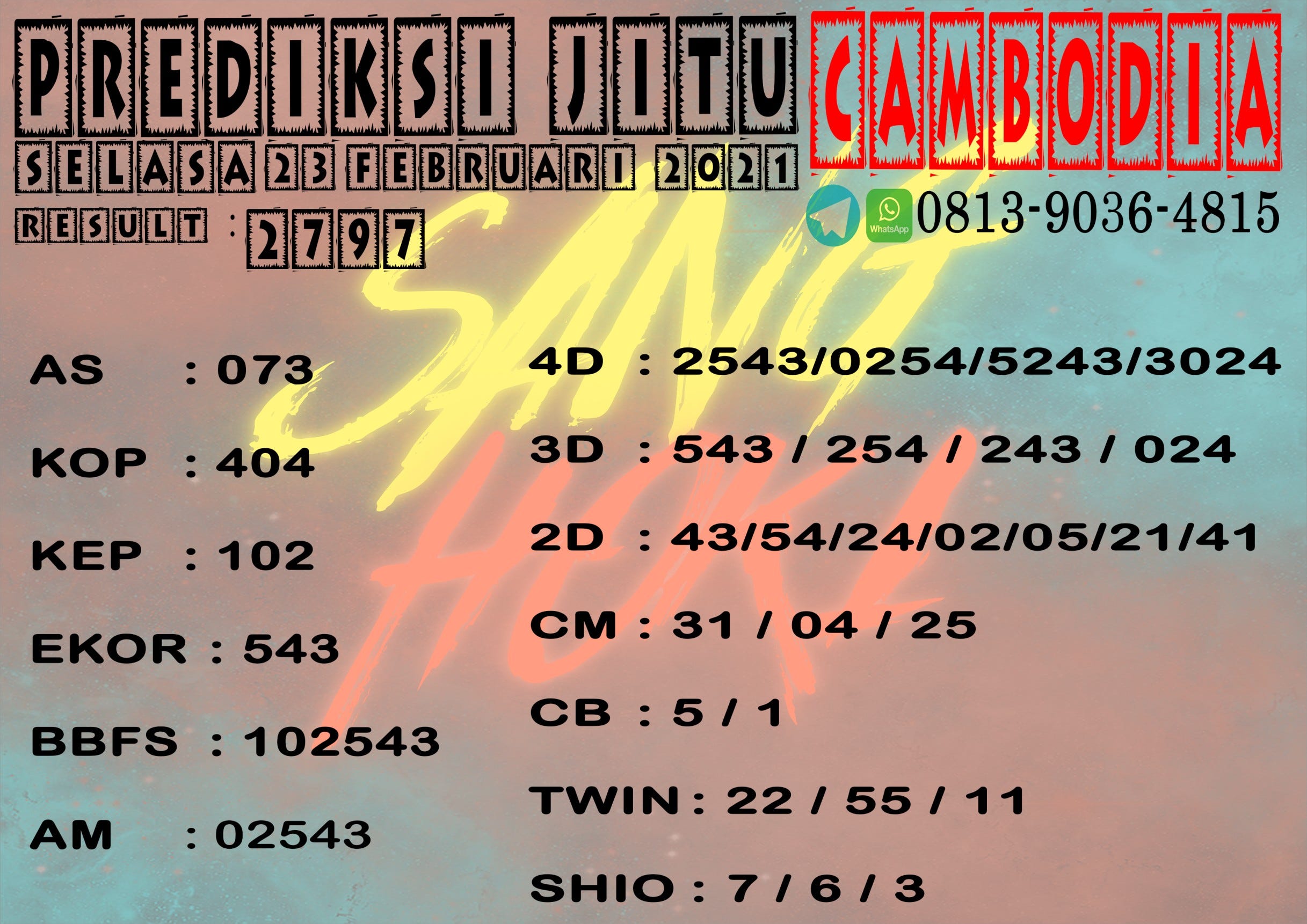 Paito Togel Cambodia 2019
, Prediksi Paito Jitu Dari Sanghoki Untuk Pasaran Cambodia Hari Ini Selasa 23 Februari 2021 Ini Hanya Prediksi Tapi Kalau Kalian Yang Mau Di Bagikan Bocoran Angka Angka Terjitu Boom Jp Ayo Buruanlah