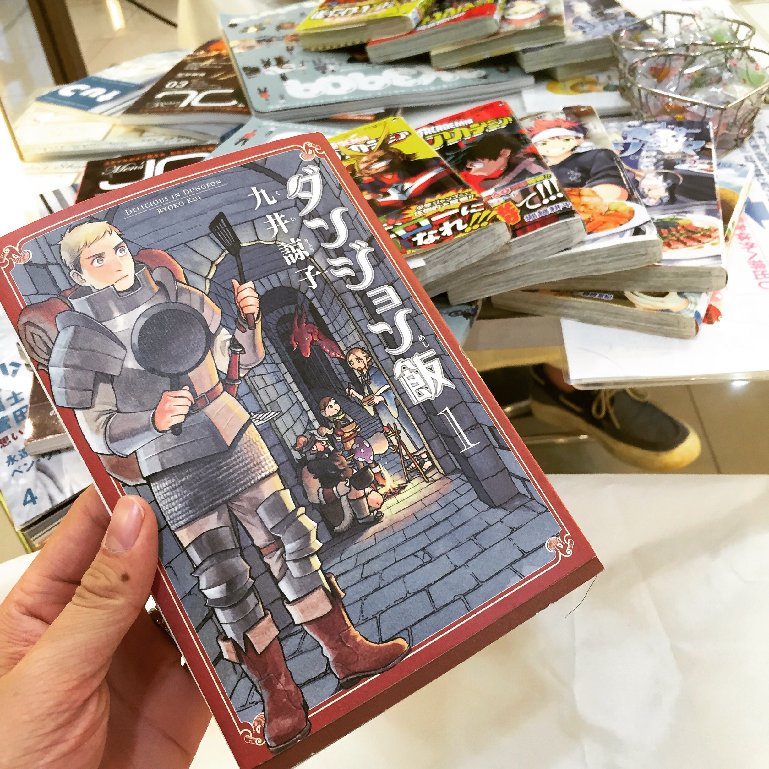 Manga Picks モンスターを倒して食べるグルメ漫画 ダンジョン飯 が斬新すぎて面白い By 西村創一朗 Now Or Never Manga Picks モンスターを倒して食べるグルメ漫画 ダンジョン飯 が斬新すぎて面白い By 西村創一朗 Now Or Never