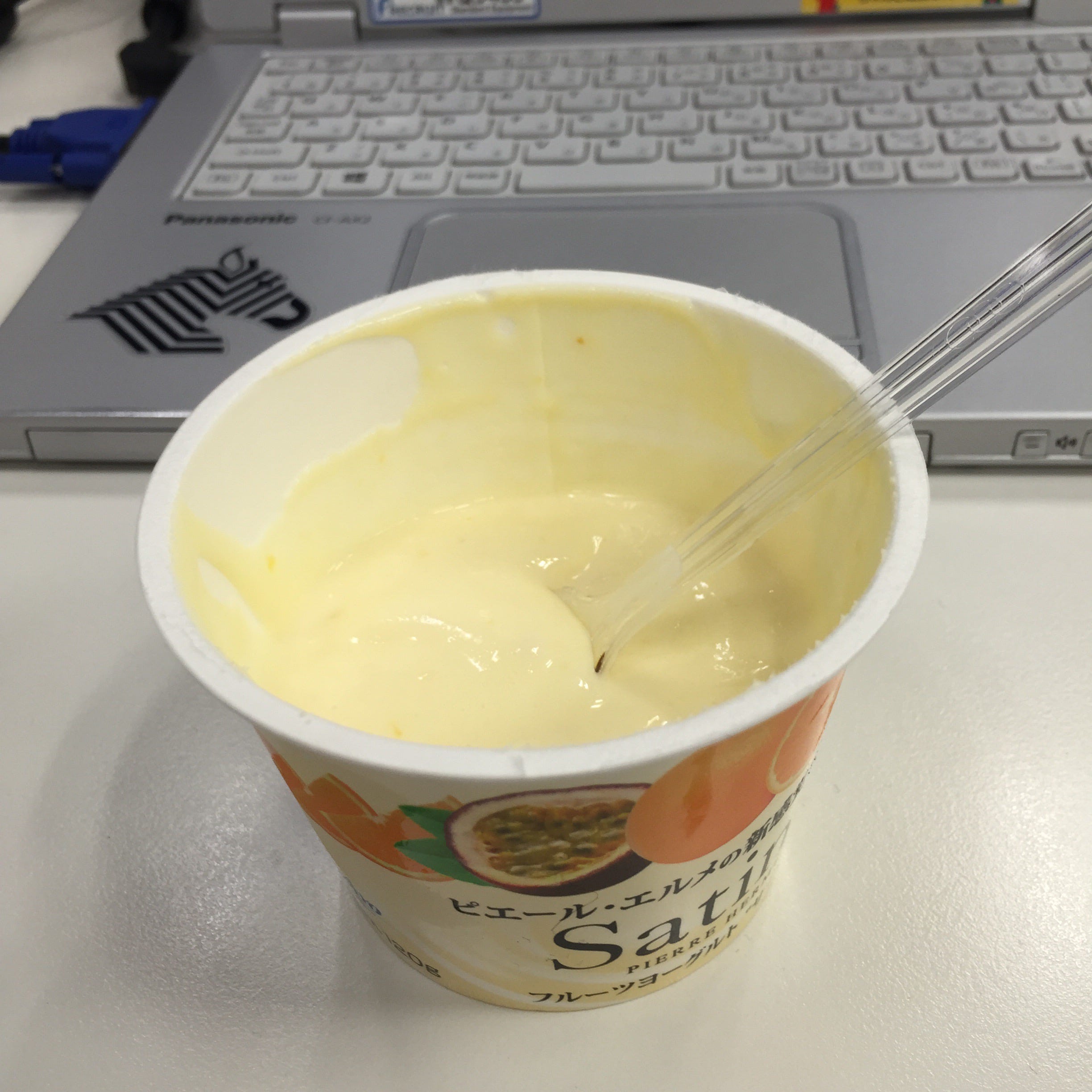 ピエール エルメの新感覚ヨーグルトsatine サティーヌ が美味すぎて毎日食べたいレベル By 西村創一朗 Now Or Never ピエール エルメの新感覚ヨーグルトsatine サティーヌ が美味すぎて毎日食べたいレベル By 西村創一朗 Now Or Never