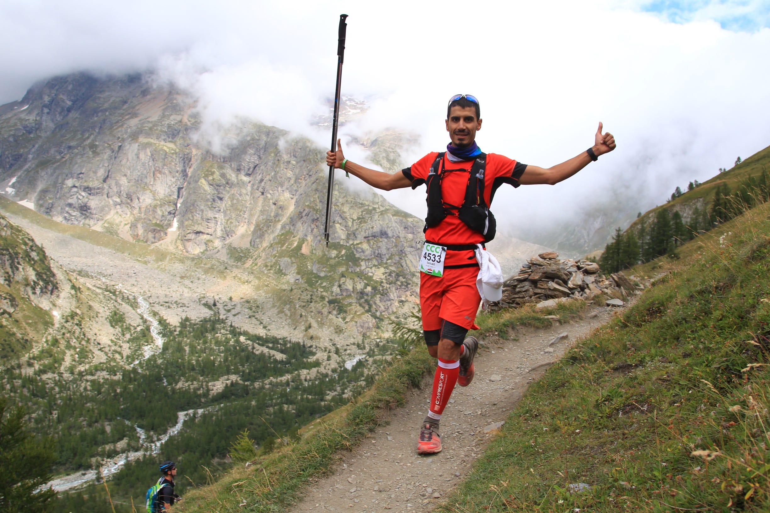 trail 7 2018