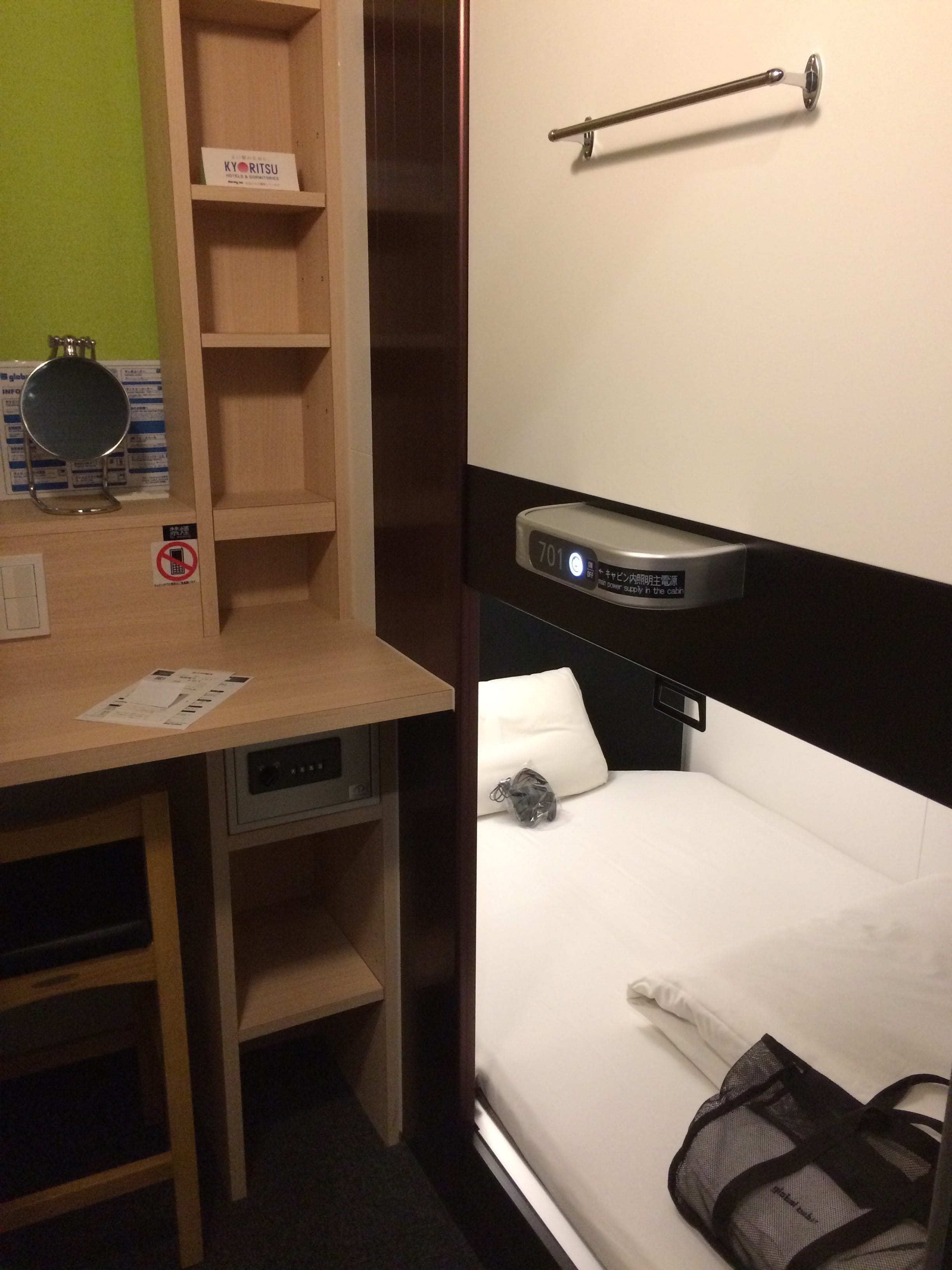 Global Cabin Gotanda 五反田 A Nice Place For Backpackers To Stay By Apple Chen Medium Global Cabin Gotanda 五反田 A Nice Place For Backpackers To Stay By Apple Chen Medium
