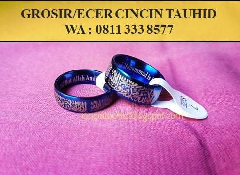 Termurah Wa 0811 333 8577 Cincin Tauhid 6 Mm Jual Cincin Tauhid 6 Mm By Cincin Tauhid Indonesia Medium