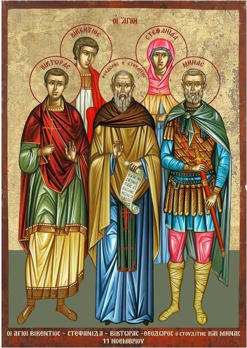 November 11 Celebration of Saints Vincent, Victor, Theodore the Studite ...