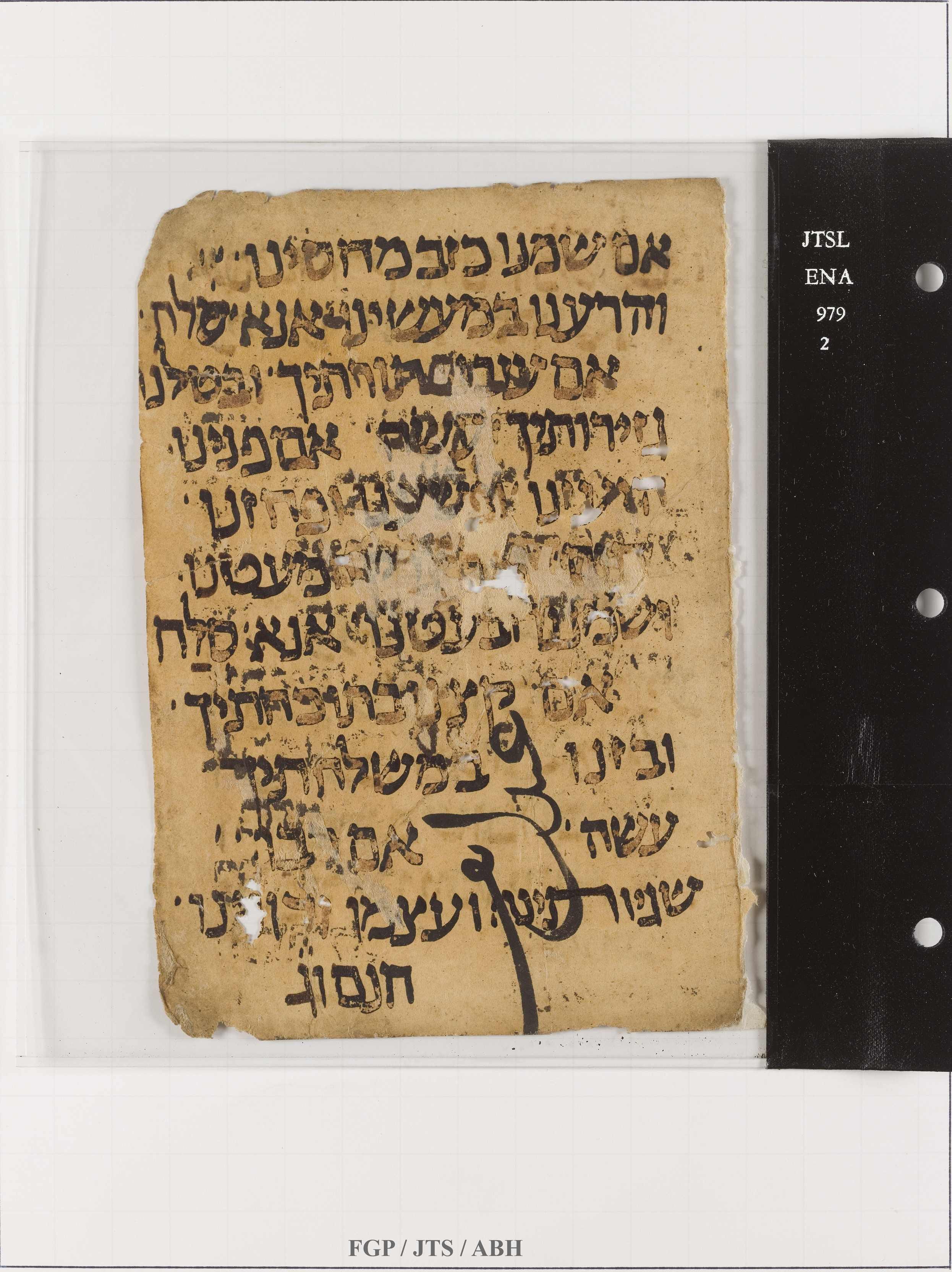 DH Penn the Libraries at Talking Judaica - Talk: ... Decree the Penn at the Talk: DH Judaica Talking Decree Libraries the ... -