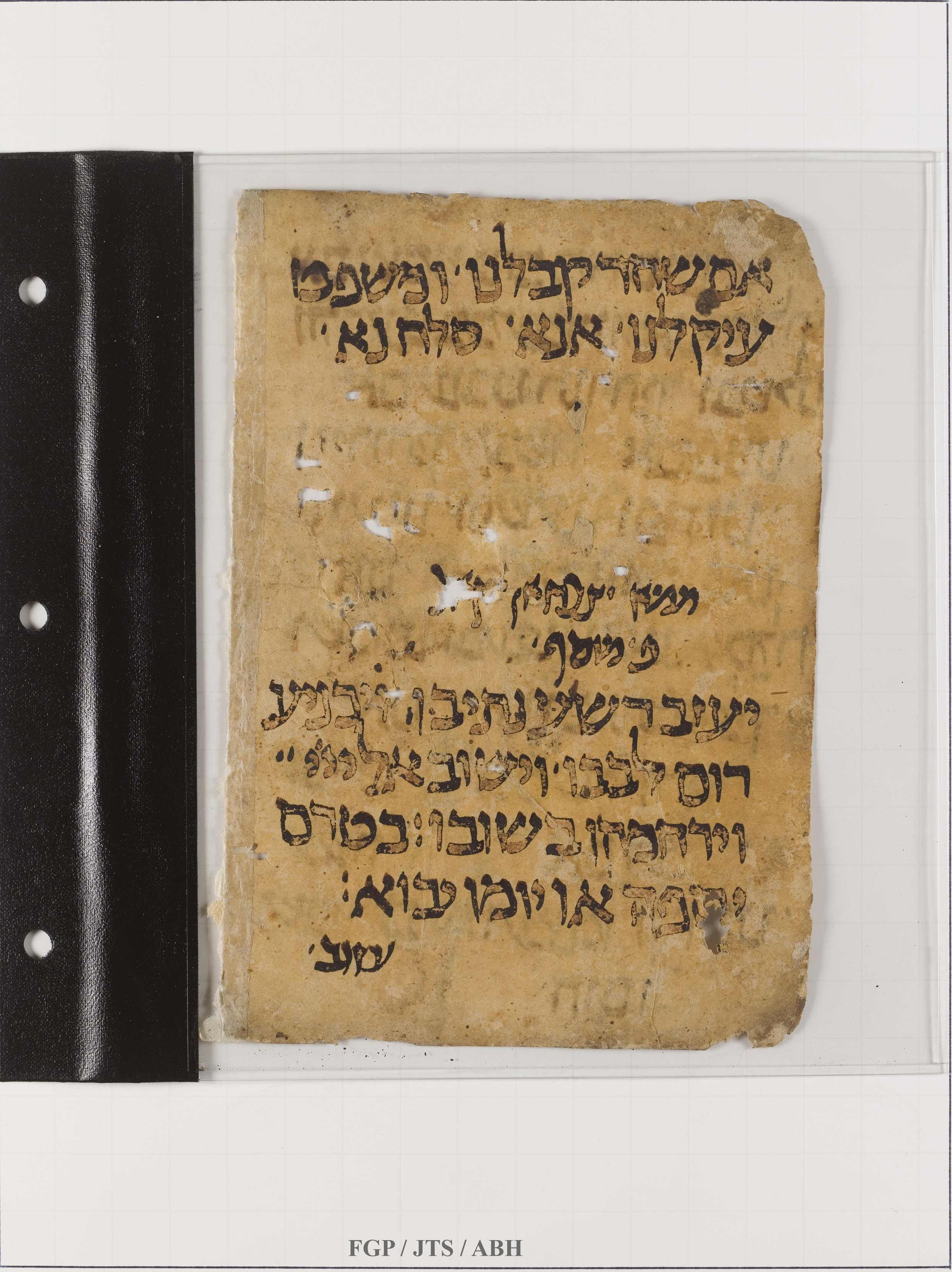 DH ... at Judaica Libraries Talk: Decree - Talking Penn the the Libraries at Judaica Talking ... Decree - the DH Penn Talk: the