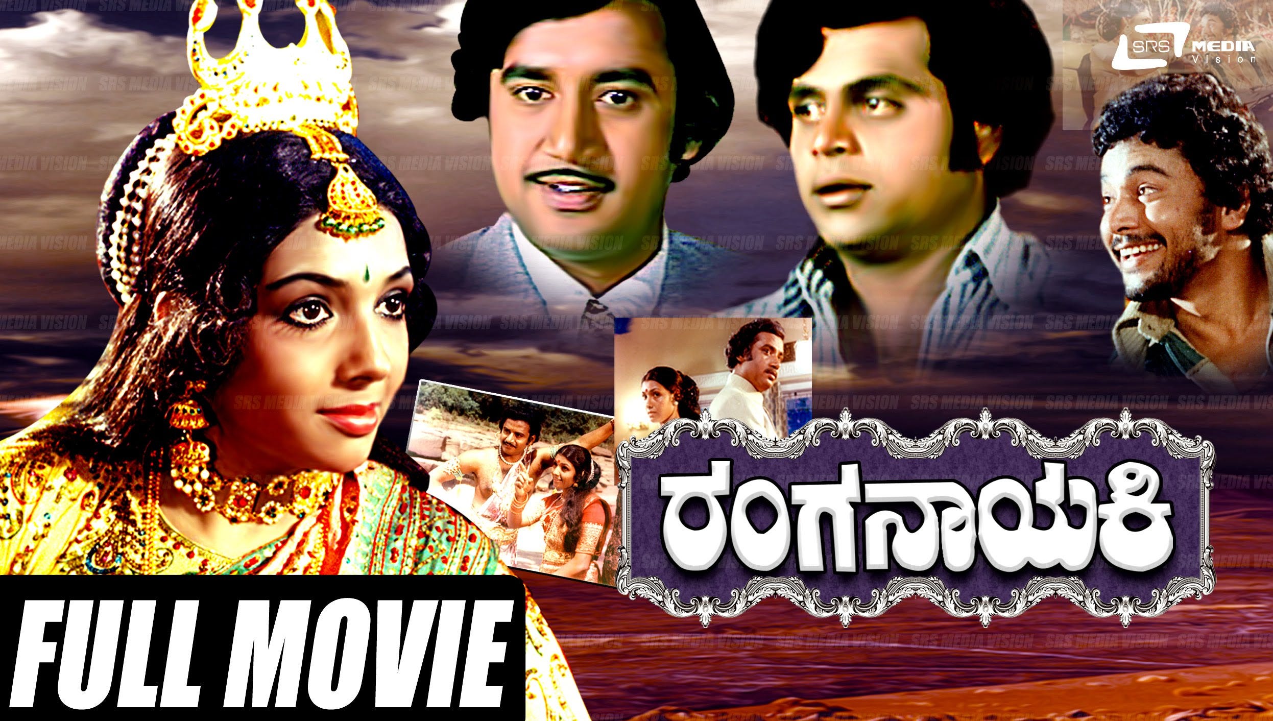 12-kannada-movies-of-1980s-that-you-should-definitely-watch-by-harish