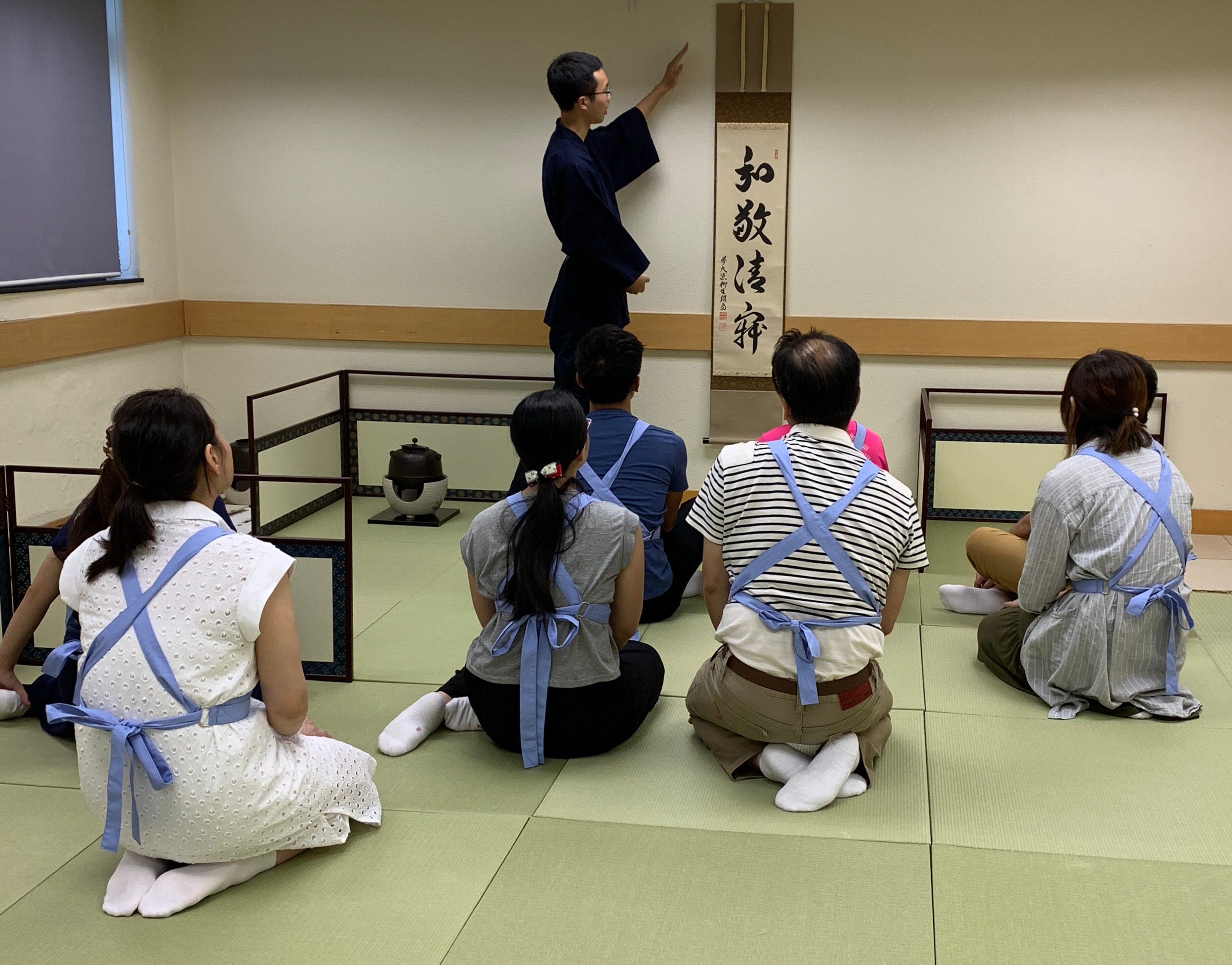 18 10 07 茶道 日本文化 裏千家 初級入門證書課程 By 待月日本茶道教室 Medium