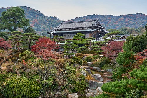 17 11 北九州山陽地區追紅葉尾 Point 10 防府 St 暴走手記on Wordpress Com By Yukikei Medium 17 11 北九州山陽地區追紅葉尾 Point 10 防府 St 暴走手記on Wordpress Com By Yukikei Medium