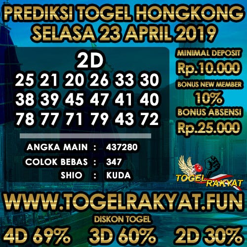 Togel Hari Ini Hongkong Yang Keluar 2D
, Hk Hari Ini Keluar