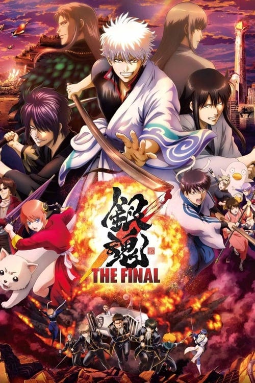 Download Gintama 2 Live Action Kita Download Gintama 2 Live Action Kita