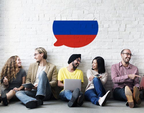 Rusca Ogrenmek Istiyorum Zor Mu By Newhapy Poblo Medium