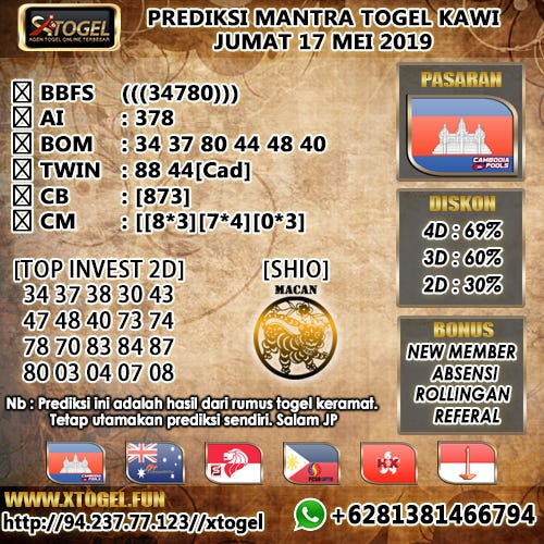 Togel Kamboja Hari Ini Jumat
, Prediksi Togel Kamboja Jumat 17 Mei 2019 By Anisya Reptil Medium