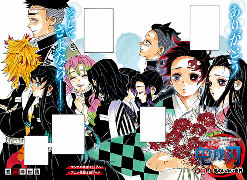 Pdf Download Demon Slayer Kimetsu No Yaiba Vol 23 23 Full Book E B O O K C By Amar Medium Pdf Download Demon Slayer Kimetsu No Yaiba Vol 23 23 Full Book E B O O K C By Amar Medium
