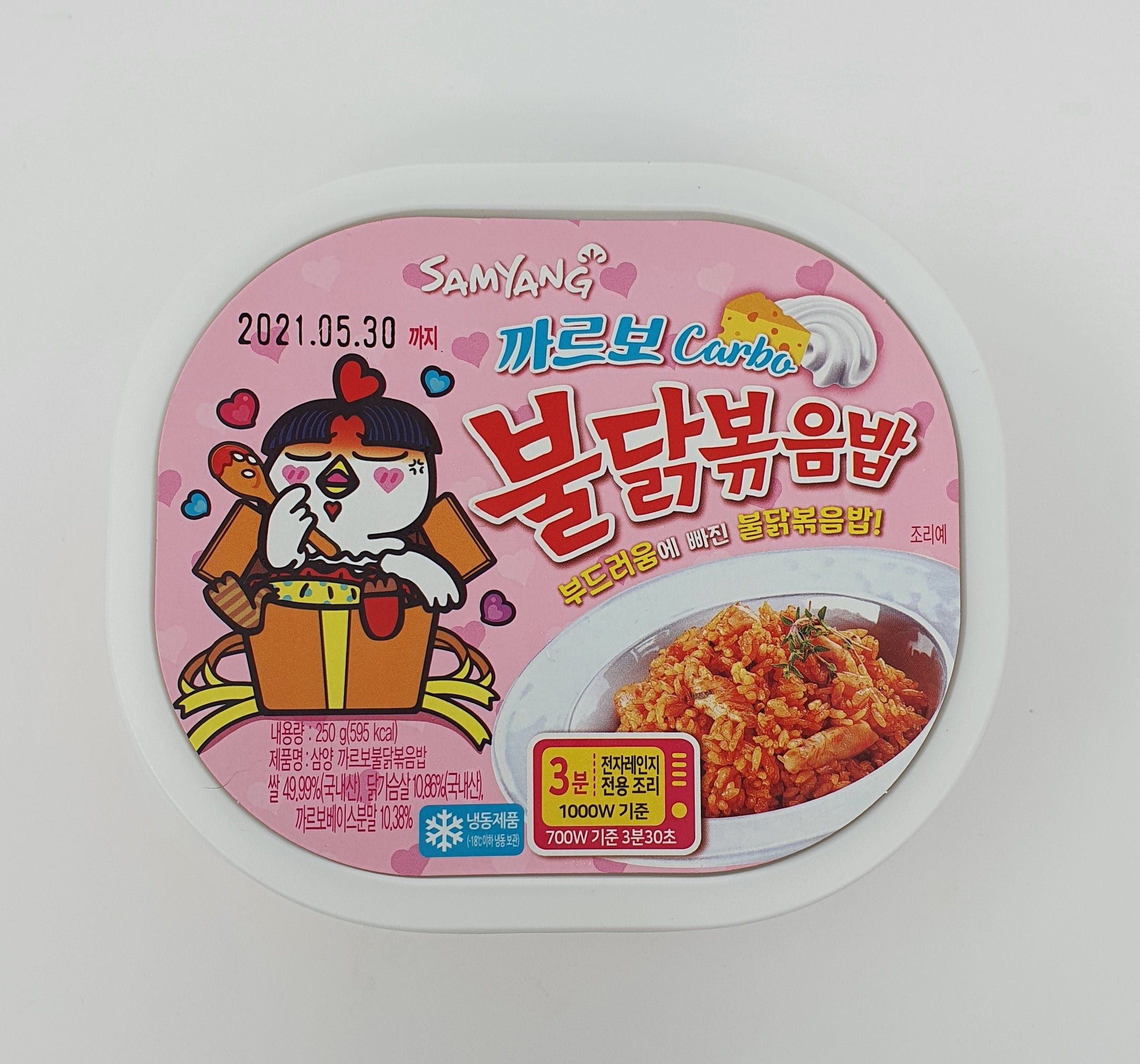 Samyang Carbonara Di Indomaret BOBOTIE
