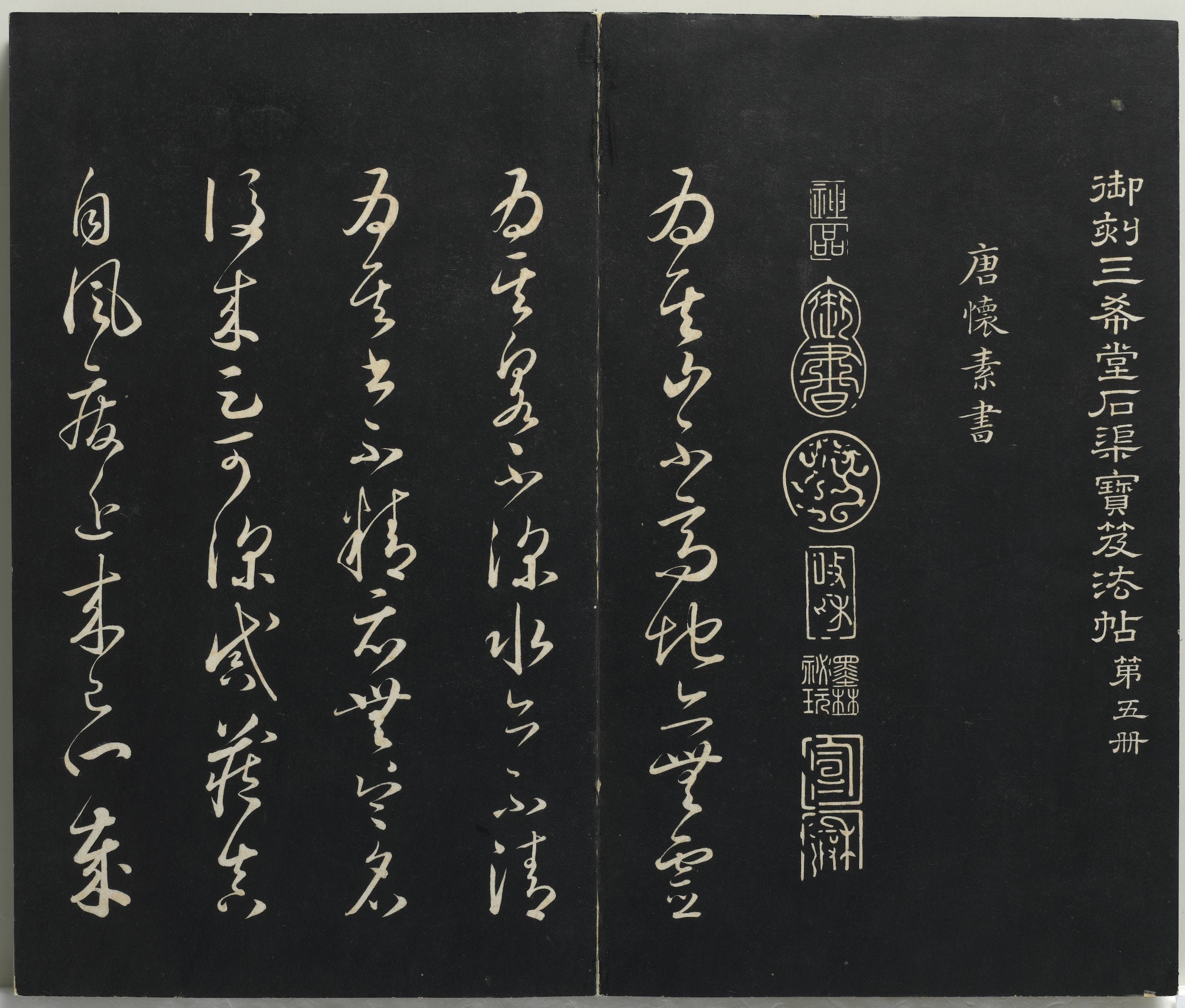 誰能冷觀世界 旋寫旋脫 佛教雖於東漢傳入我國 然至魏時才有中國人出家 幾百年傳播不順利 佛經之抄錄與譯寫 By Gong Pengcheng 龔鵬程大學堂 誰能冷觀世界 旋寫旋脫 佛教雖於東漢傳入我國 然至魏時才有中國人出家 幾百年傳播不順利 佛經之抄錄與譯寫 By Gong Pengcheng 龔鵬程大學堂