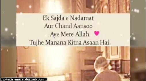 Featured image of post Whatsapp Status Quotes In Urdu Video Download - So, if you want to send them a message quickly then here is the best way to connect with anyone.