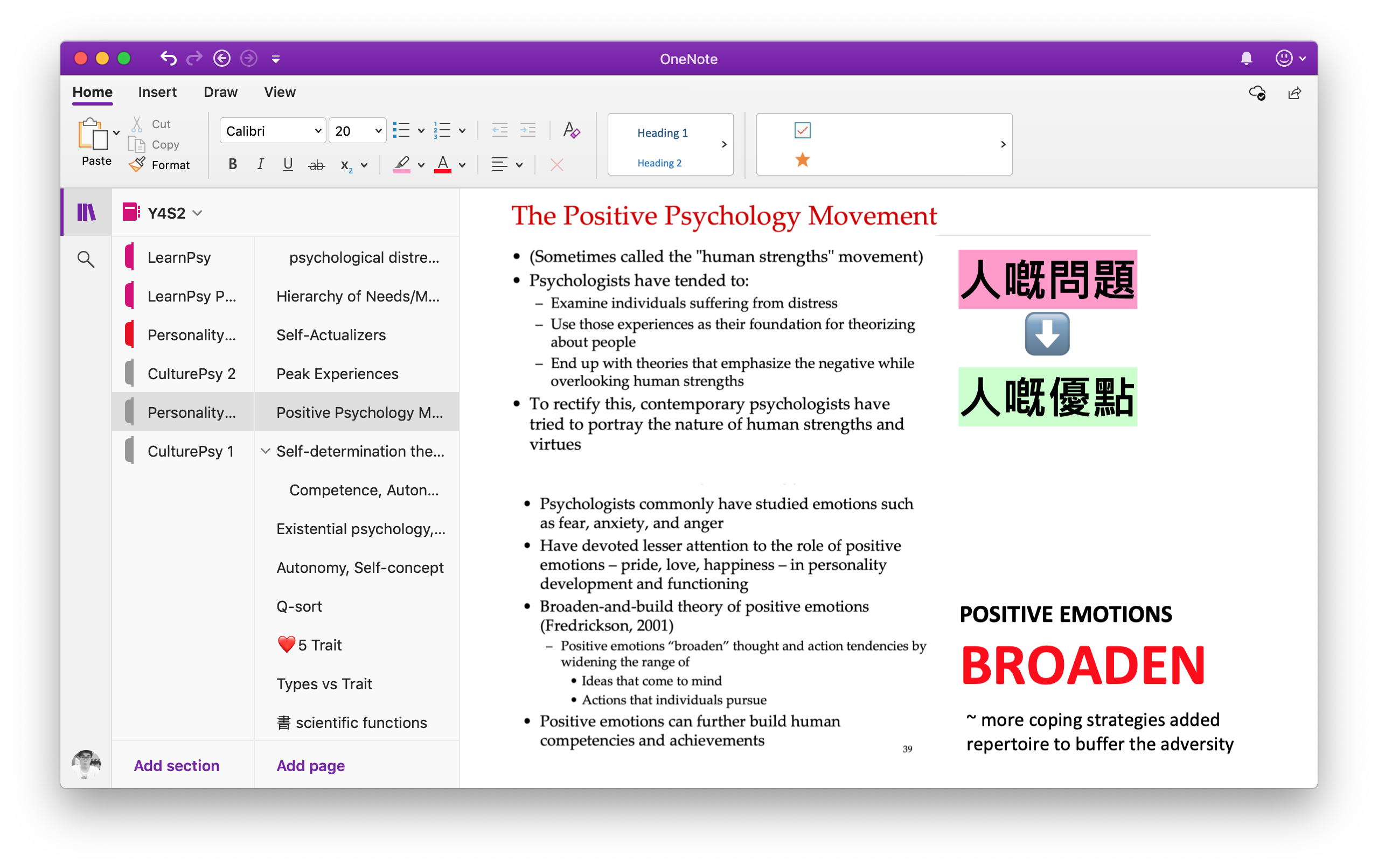 Note-taking with OneNote as a Psychology student - Curtis’s Digital ...