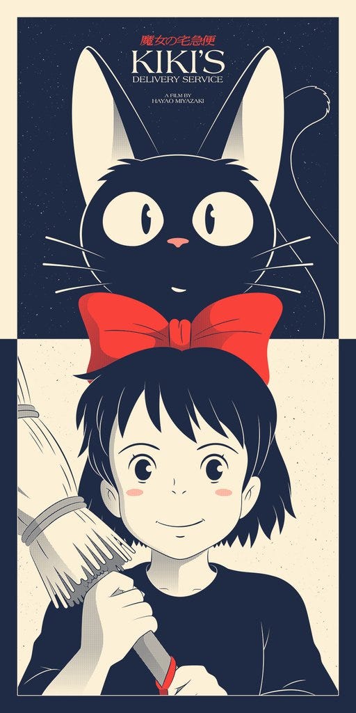 Kikis Delivery Service