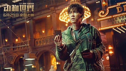 Animal World 18 Movie 动物世界 Mathematics By Esty Hax Medium Animal World 18 Movie 动物世界 Mathematics By Esty Hax Medium