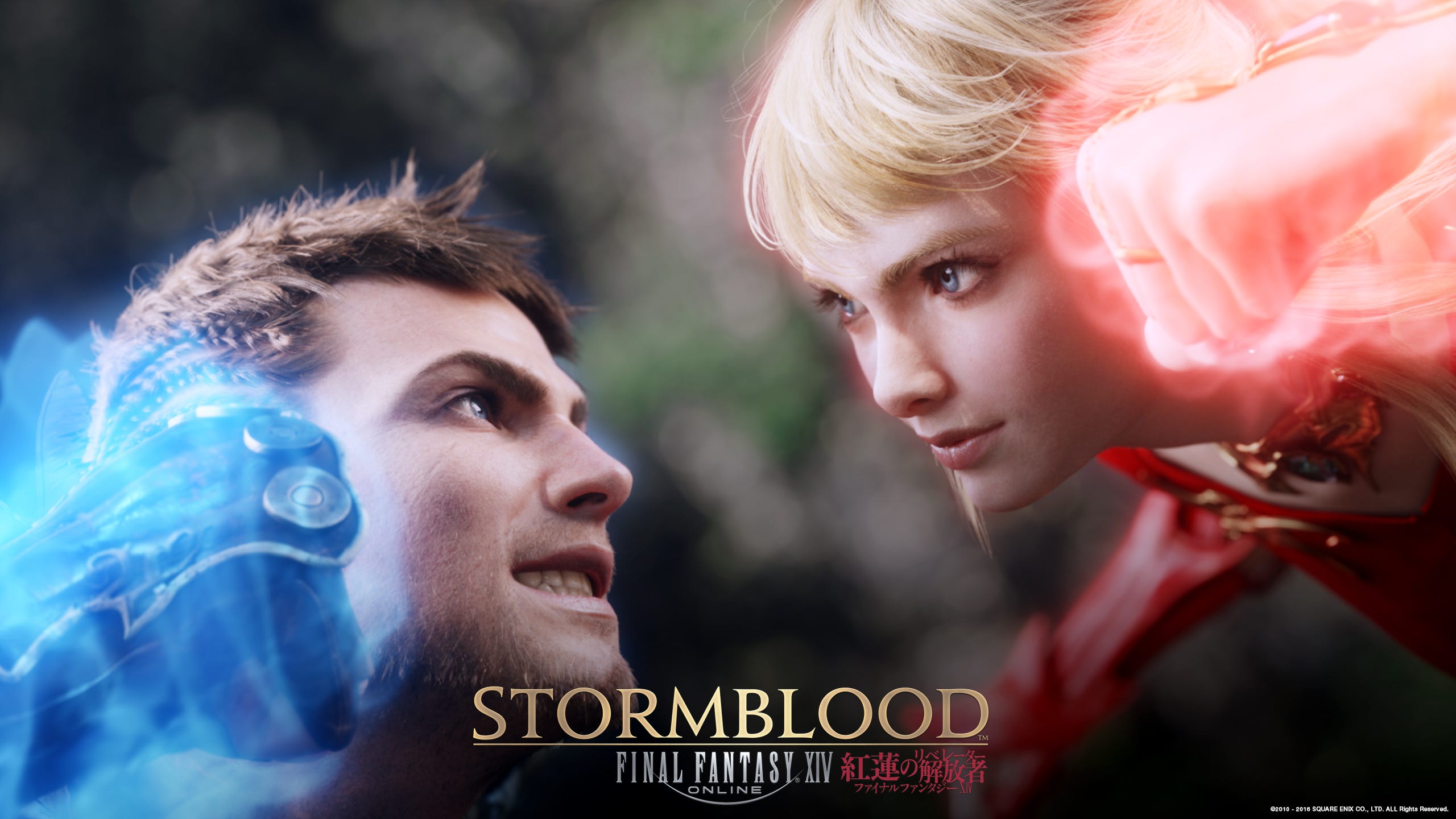 Final Fantasy Xiv Stormblood Raises The Bar By Jenilee Dunson Medium