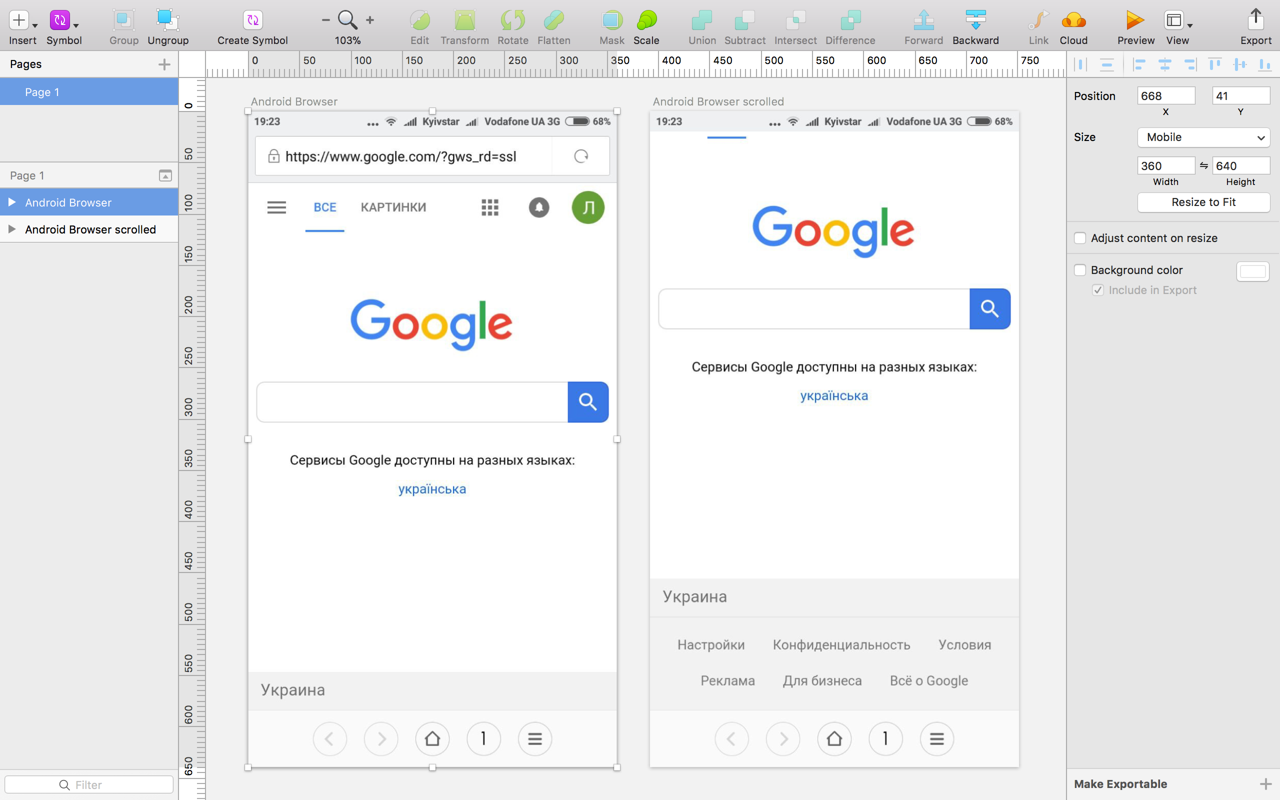 How To Handle Artboard Sizes Designing Web Prototypr