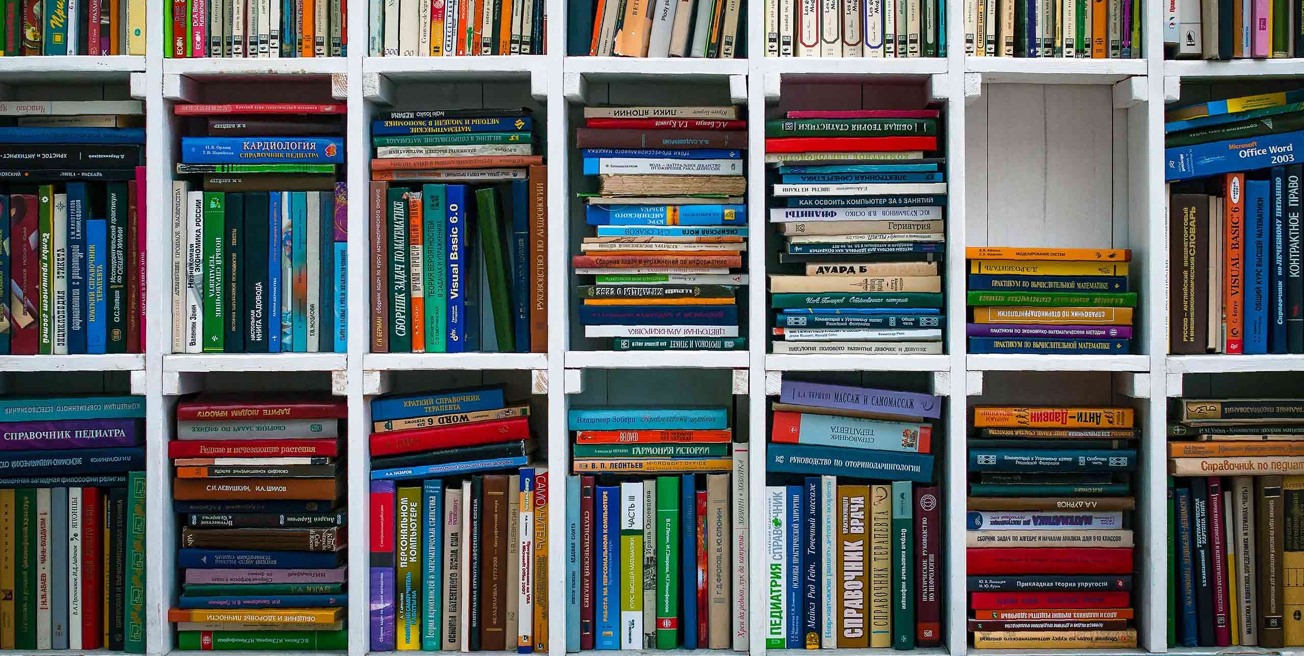 How Would You Design A Bookshelf For Children Stellarpeers Medium
