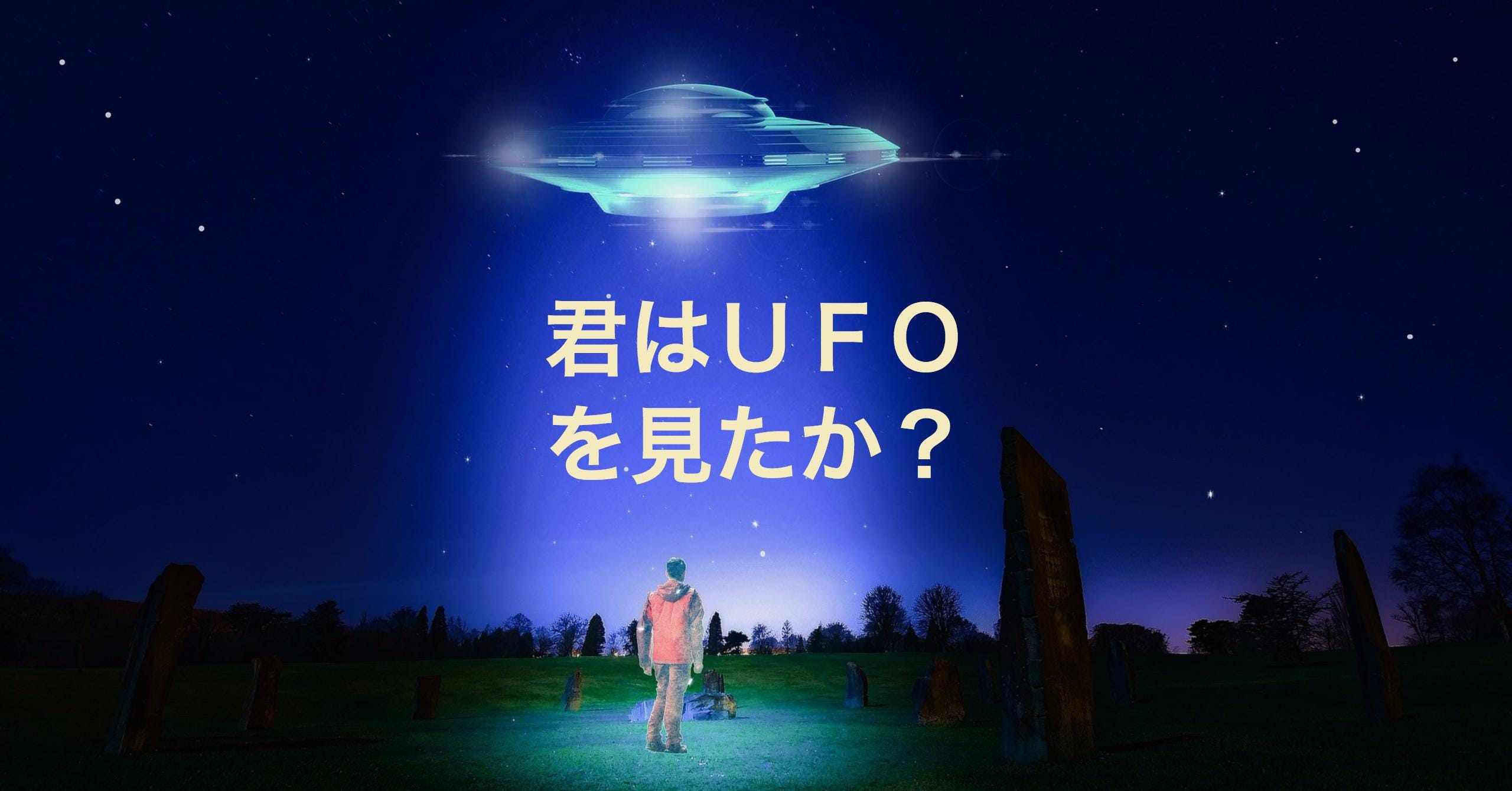 ある出来事の意味は人によって全然違うものだ あまりに長い校長先生の話にへきえきした時に By 岡田 康之 岡田康之のブログ ある出来事の意味は人によって全然違うものだ あまりに長い校長先生の話にへきえきした時に By 岡田 康之 岡田康之のブログ