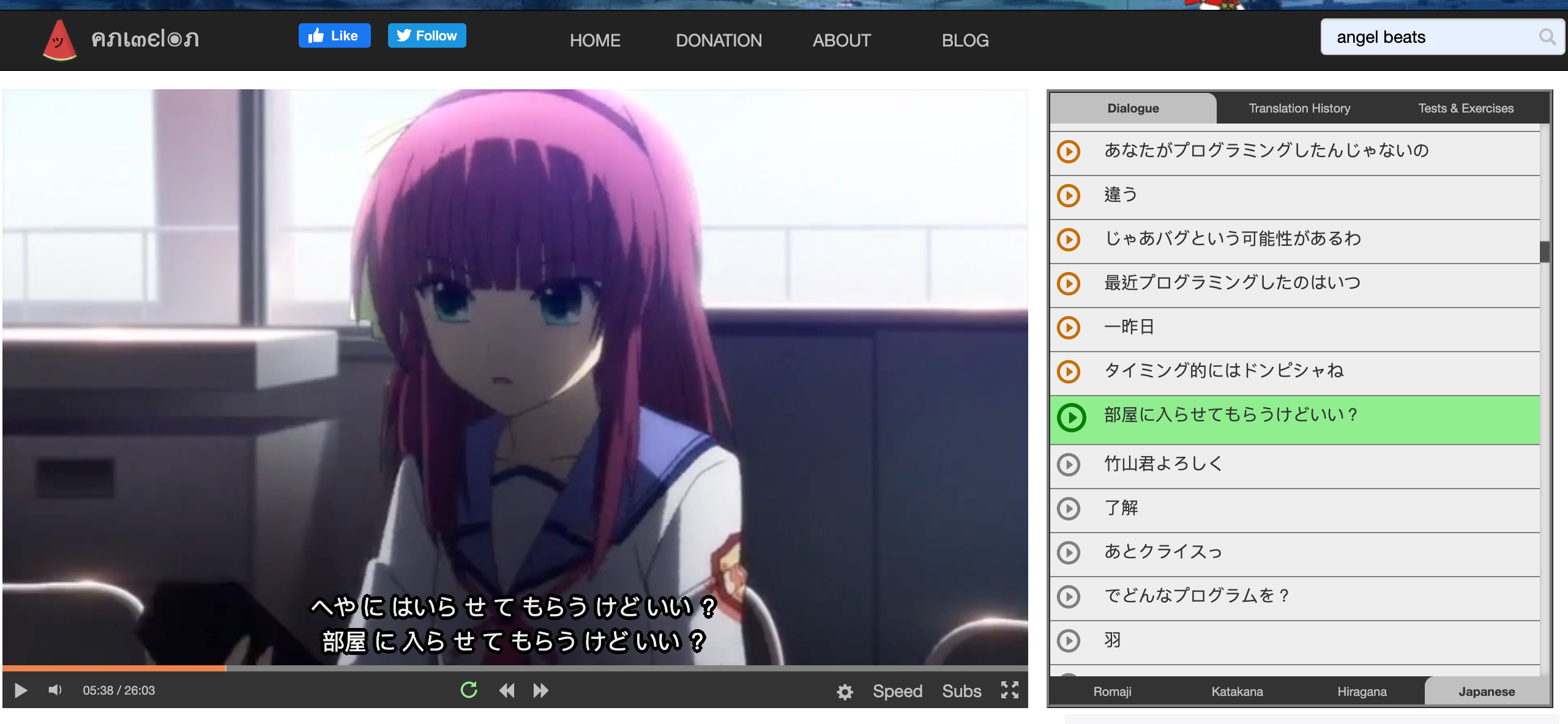 Featured image of post Anime With Japanese Subtitles Here s a tutorial if you don t know how to add it step 5 or just press alt o and select the ass archive that you downloaded