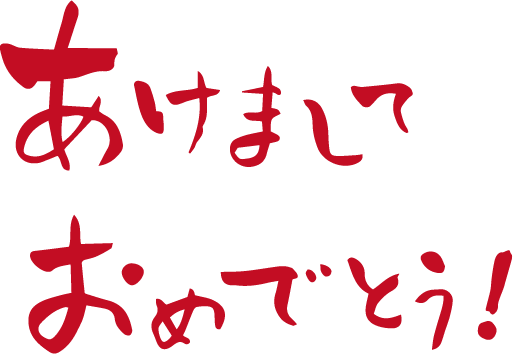 ドローン部週報 あけましておめでとうございます こんにちは 3年の上田泰三です By Taizo Ueda Furuhashi Mapconcierge Lab Medium