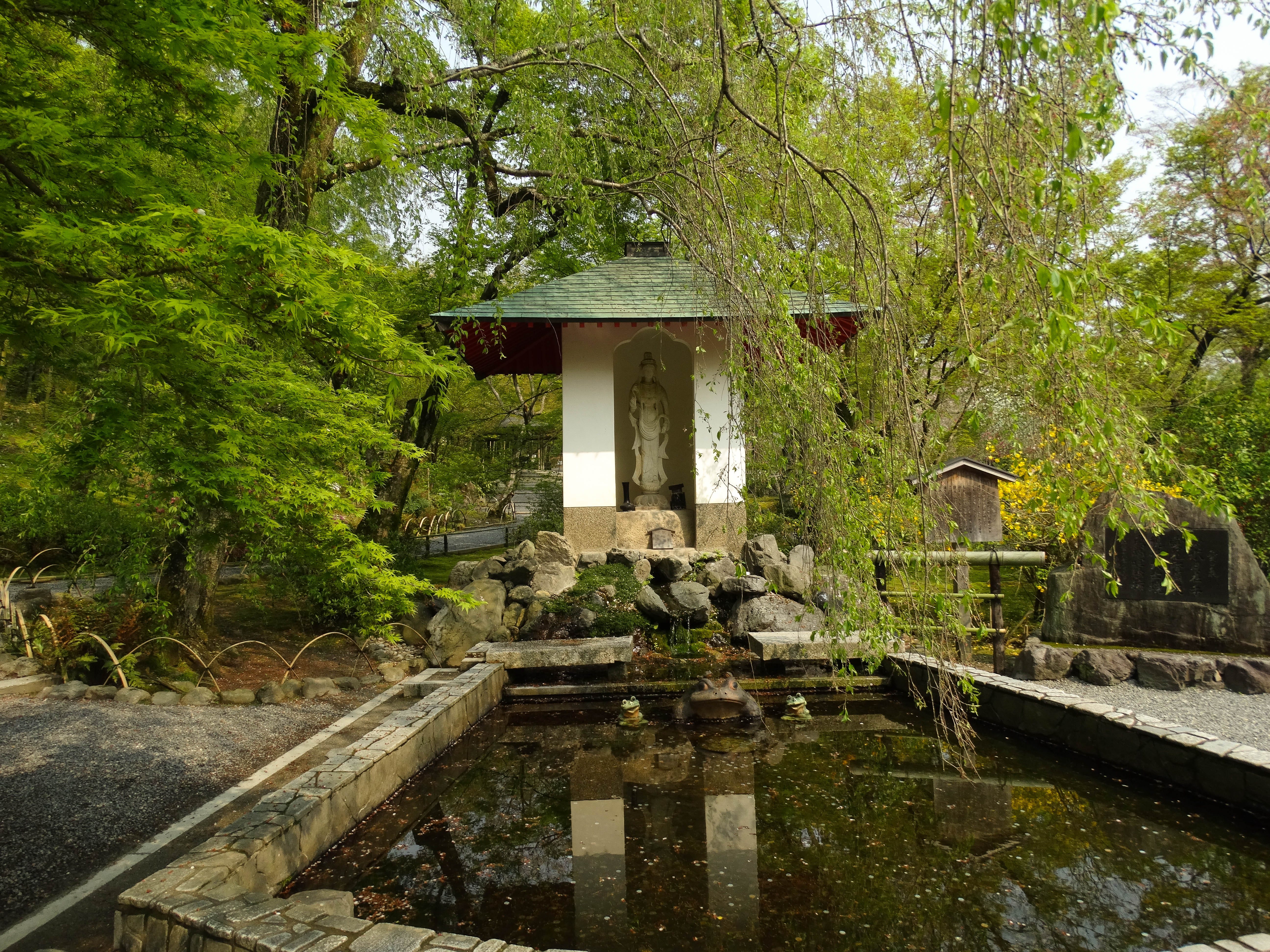 daigoji kyoto