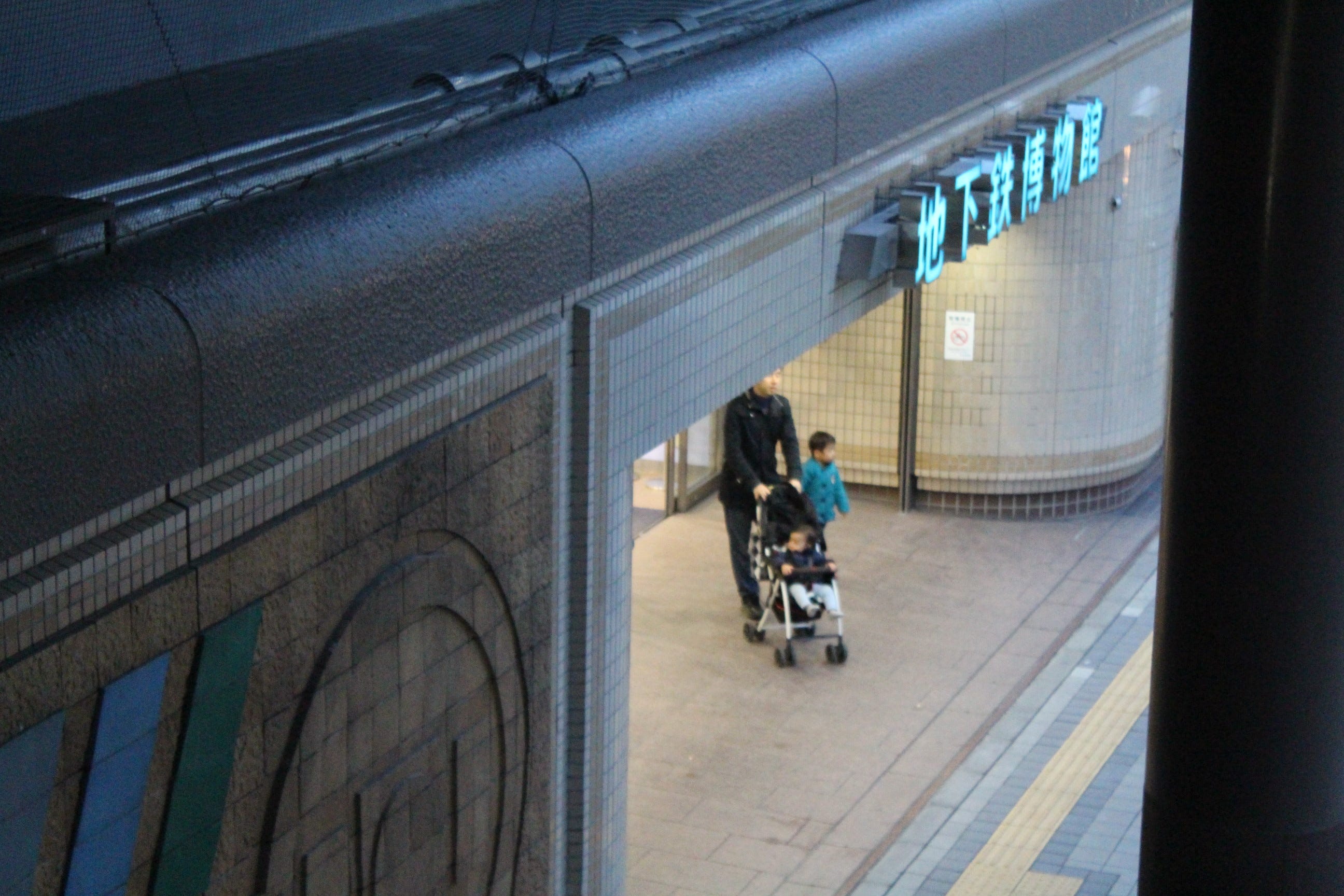 東京新生 皇居 皇居 こうきょ By 東京新生 Medium 東京新生 皇居 皇居 こうきょ By 東京新生 Medium