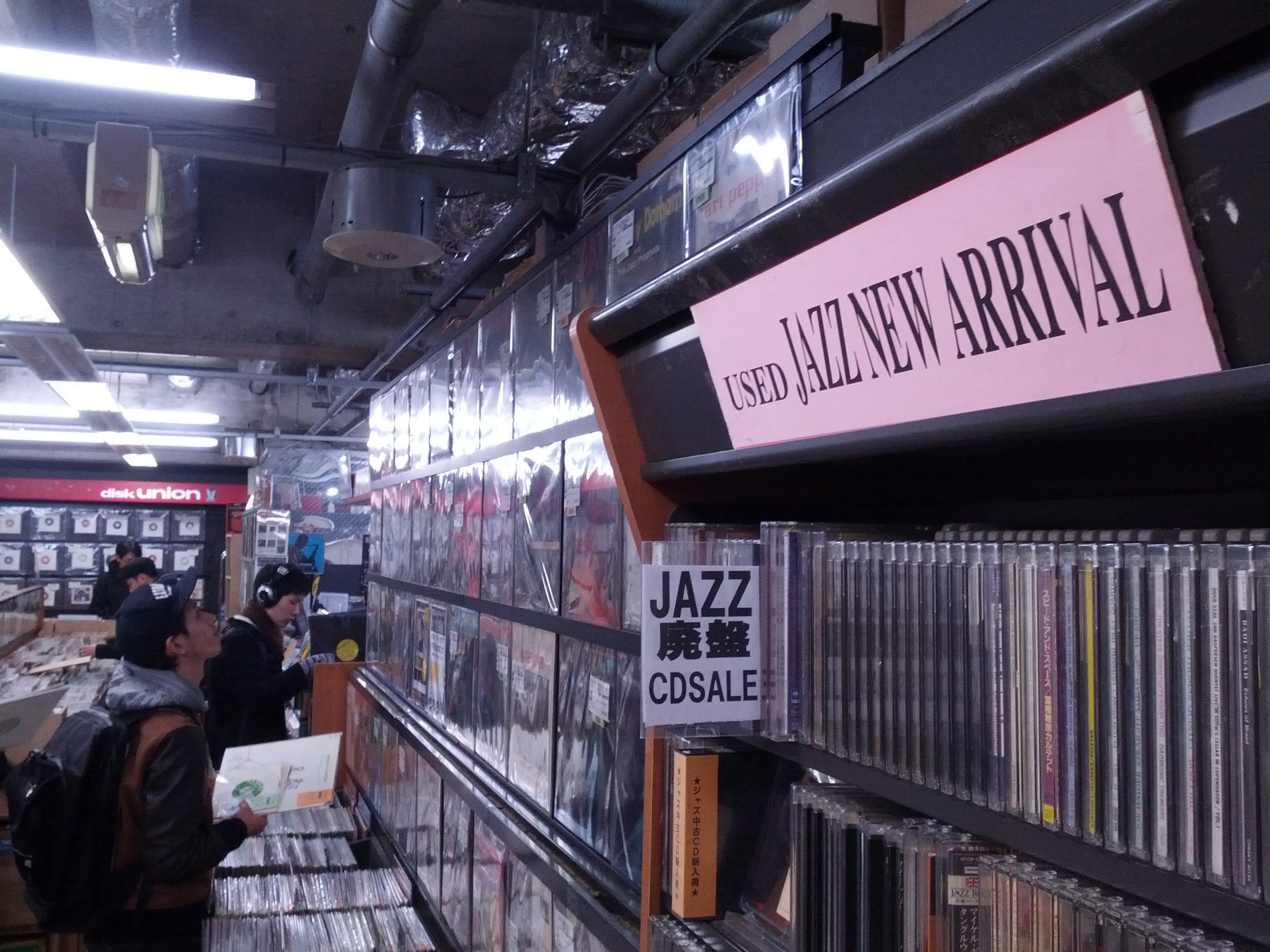 Shopping For Jazz In Japan A Photo Essay By ron Gilbreath Medium