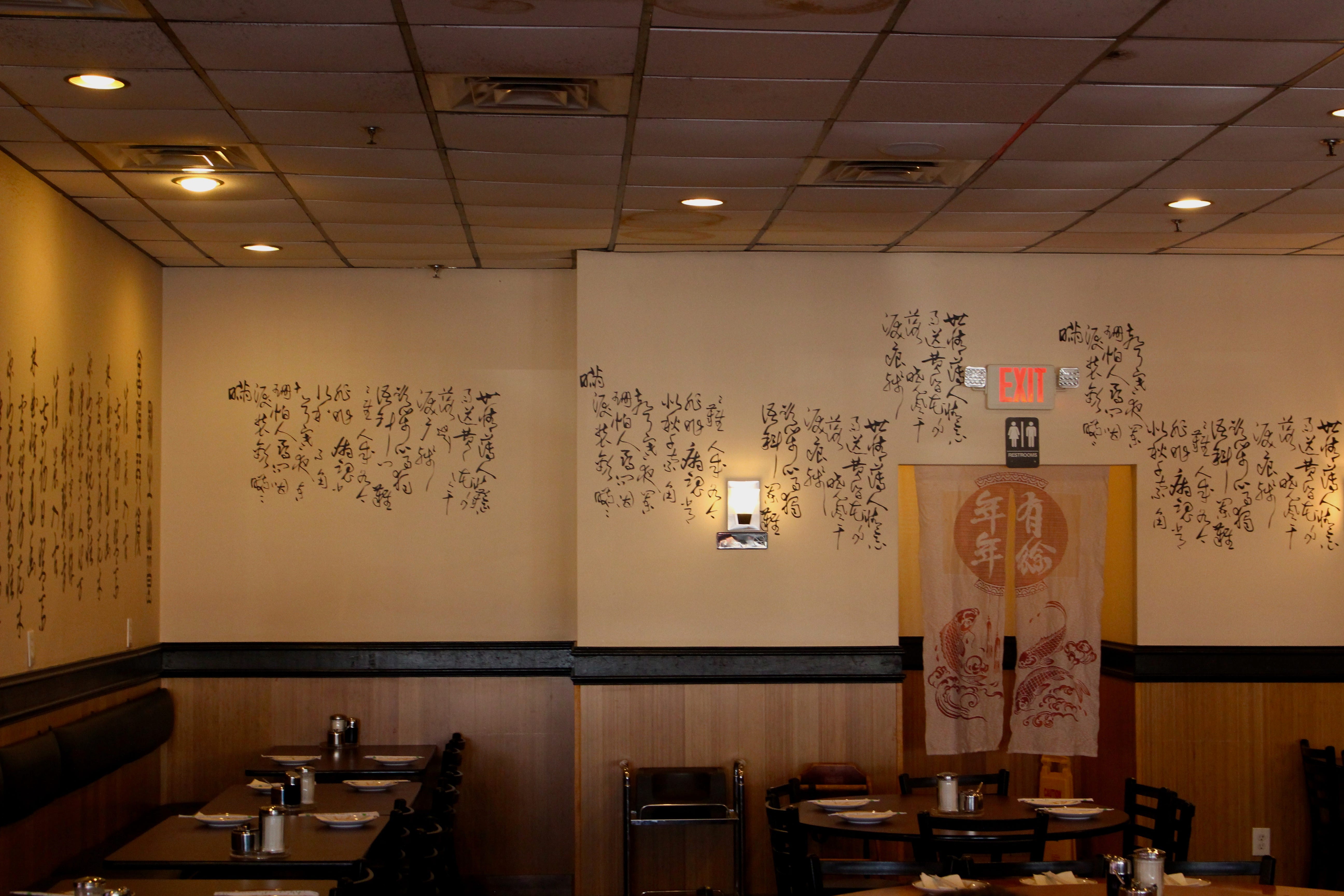 Buford Highway Lab Atlanta Visits Most Diverse Zipcode