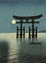 Moon 沐