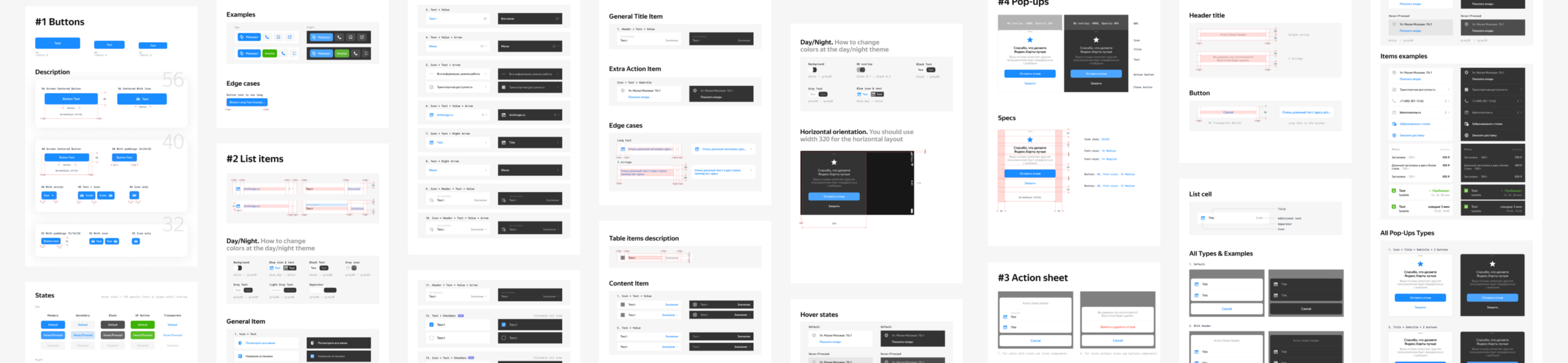 Что такое Api Key в Figma