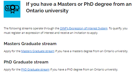 三、「人力資源類 Graduate Student Stream」