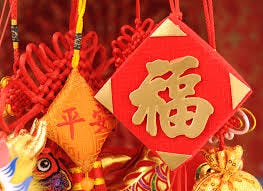Everything you need to know about Chinese holidays in 2017 | by
