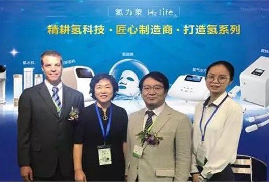 TYLER W. LEBARON and Shigeo Ohta both praise H2 Life’s hydrogen inhalation machine