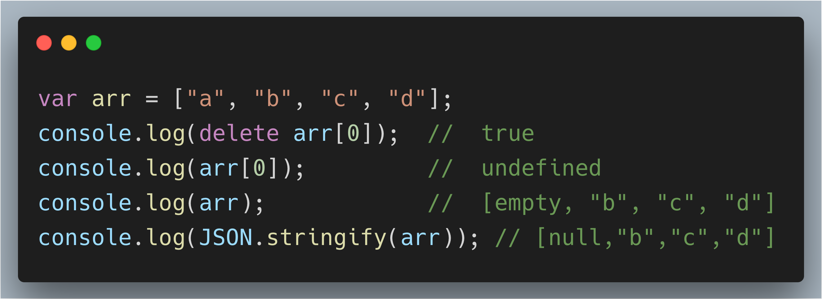5 things you need to know about the delete operator in