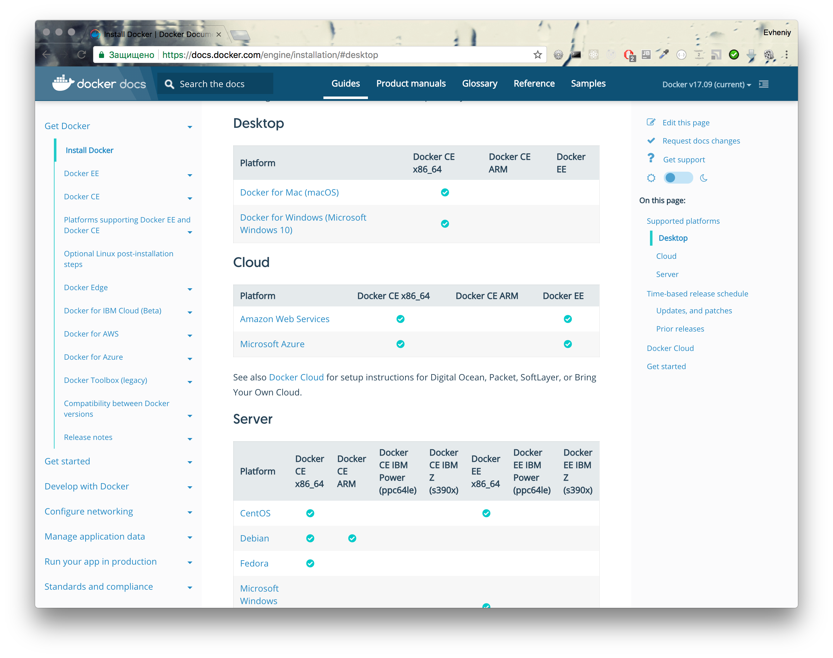 Docker Docker