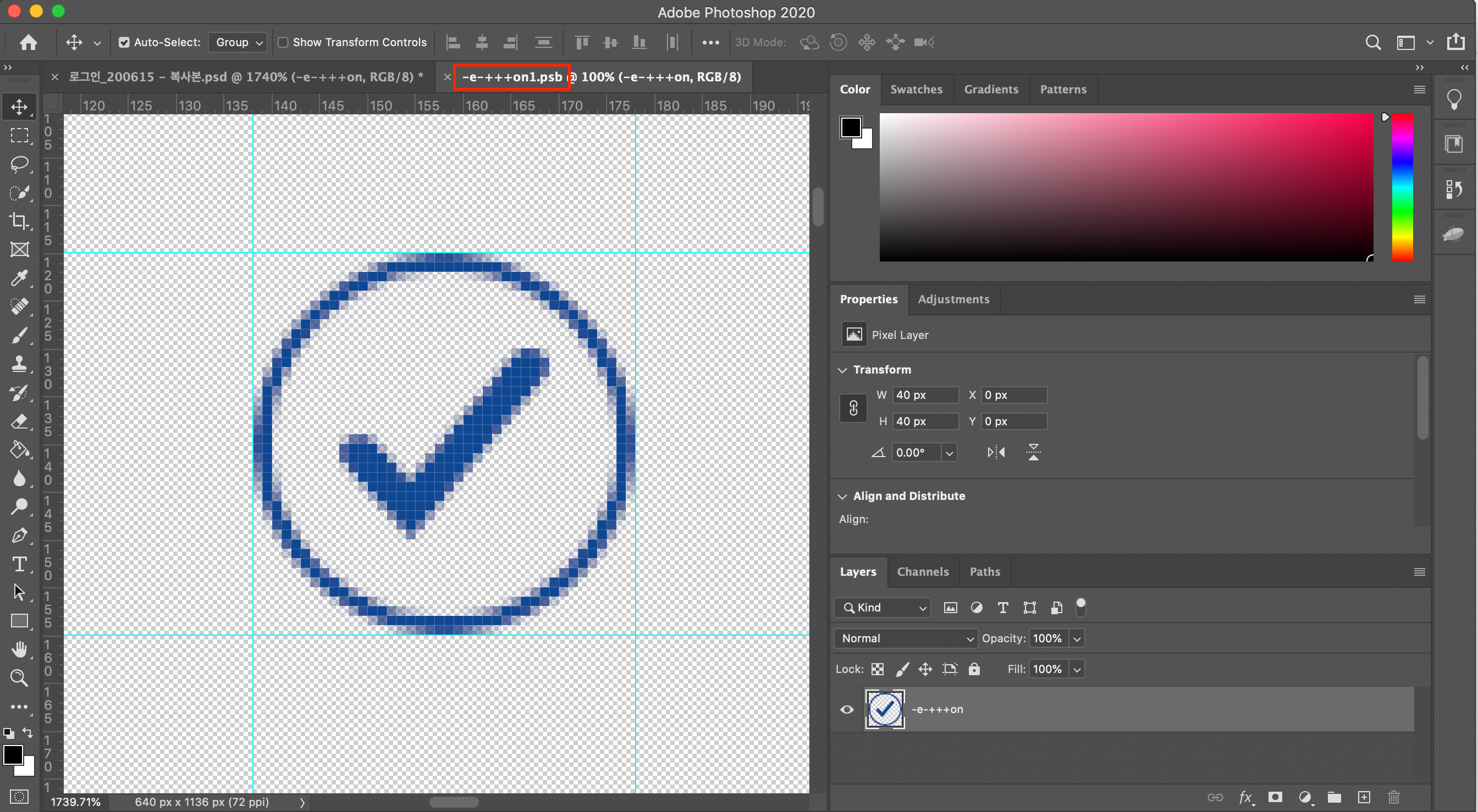 제플린 — svg파일 형식으로 asset 내보내기 (Zeplin — How to export “svg” from