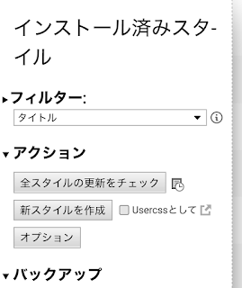 Googleの検索結果を中央に表示させる Medium