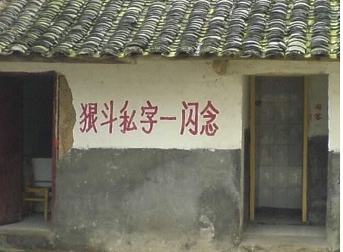 raw-image