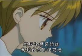 玩偶遊戲評論 首先非常感謝點進來的各位 這是我第一次寫 不是很好 但請多多指教 By Moony Lee Medium 玩偶遊戲評論 首先非常感謝點進來的各位 這是我第一次寫 不是很好 但請多多指教 By Moony Lee Medium