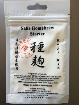Experiments in sake making: From simple to syruping and doubling (Part 2) |  by Christopher G. Prince | Medium
